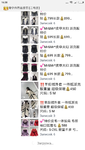 Screenshot_2018-07-01-16-38-46-094_com.tencent.mm.png