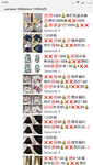 Screenshot_2018-07-01-17-47-19-121_com.tencent.mm.png