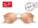 2018-Glass-Lenses-Shades-Brand-Designer-Round-Mirror-Sunglasses-Retro-Women-Men-Circle-Sun-gla...jpg