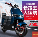 360截图20250530114231.png