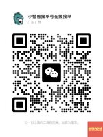 WeChat ID: xgsjdh