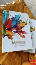 微信图片_20250605155347.jpg