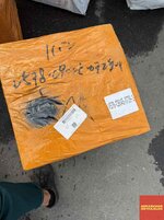 微信图片_2025-08-11_110245_387.jpg