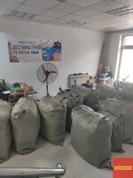 微信图片_20250816173629_1983.jpg