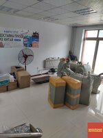 微信图片_20250830115014_2799_12.jpg