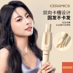 微信图片_20250826112326_1035.jpg