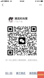 WeChat ID: mutou99886