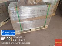 微信图片_20260525230448_64_4.jpg