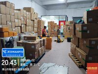 微信图片_20260602204739_72_4.jpg