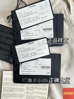 IMG_3645.jpeg