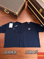 IMG_3643.jpeg