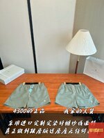IMG_3687.jpeg