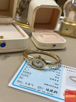 IMG_3708.jpeg